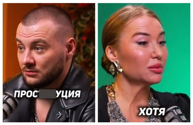 девушки встречаются за подарки