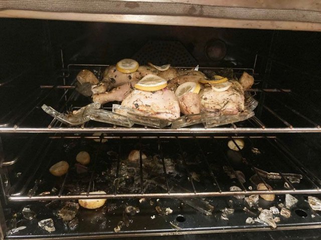 Неприятности случаются