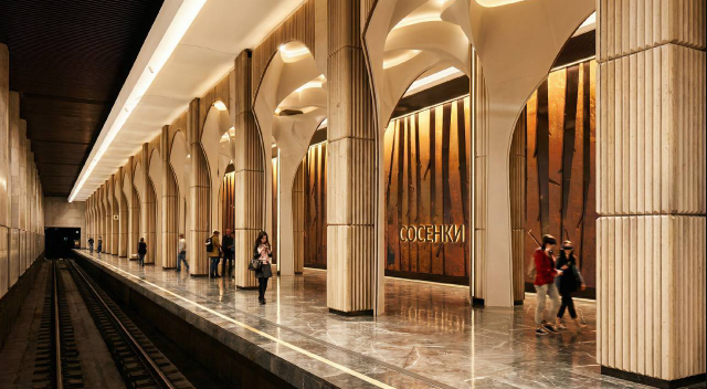 Концепт для новой станции метро