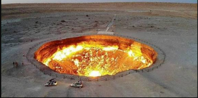 Пылающий холм