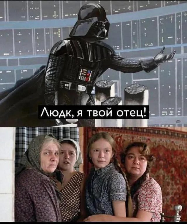 Смешные картинки - 28.01.2026