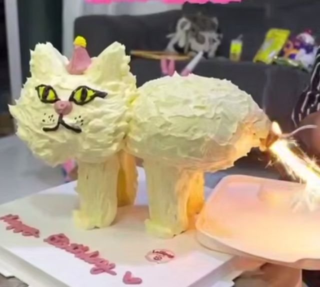 смешной торт