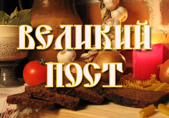 Можно в пост... Типо выложить?