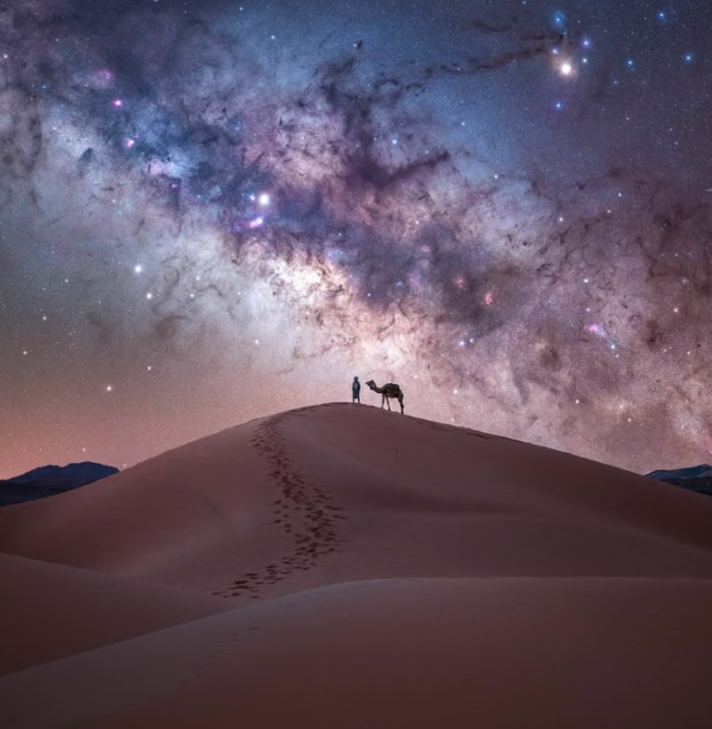 Млечный путь