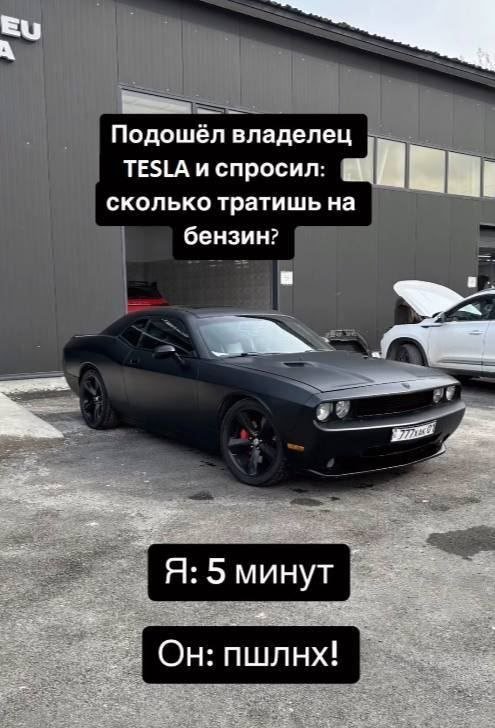 Лучшие шутки и мемы из Сети - 29.01.2026