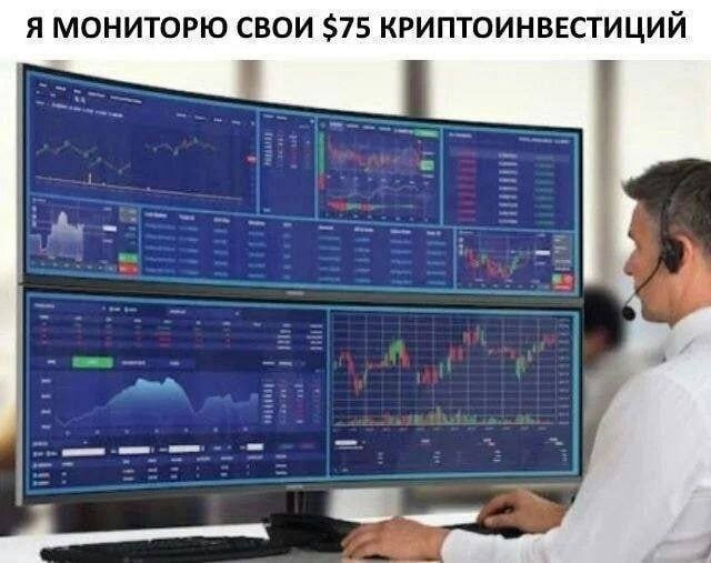 Лучшие шутки и мемы из Сети - 29.01.2026