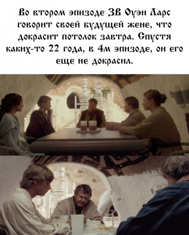 Смешные картинки - 30.01.2026