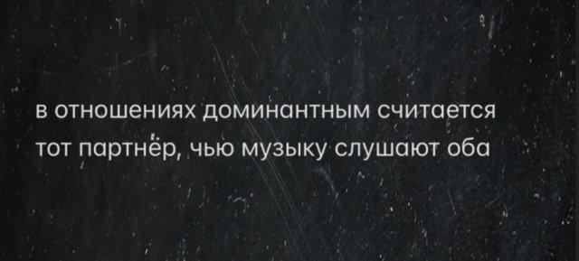 Лучшие шутки и мемы  - 30.01.2026