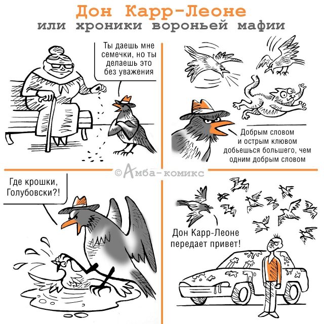 Лучшие шутки и мемы  - 30.01.2026