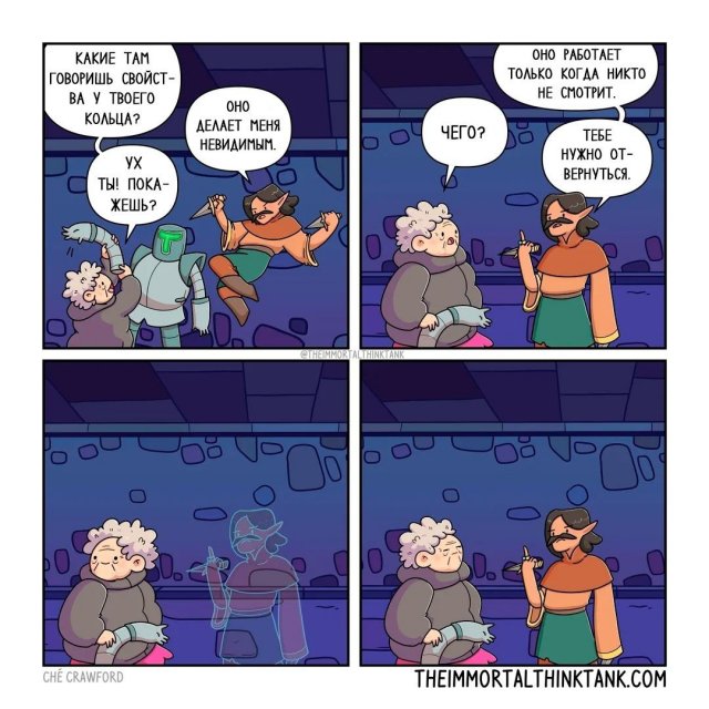 Лучшие шутки и мемы  - 30.01.2026