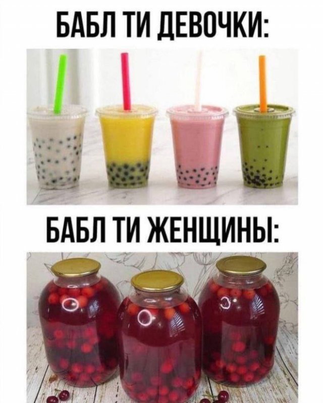 Лучшие шутки и мемы  - 30.01.2026