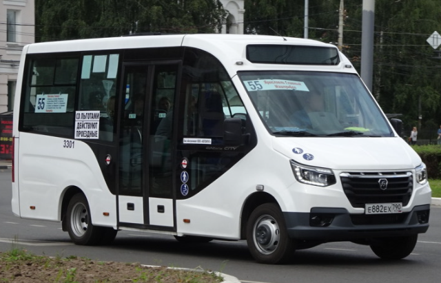 Очереди на транспорт