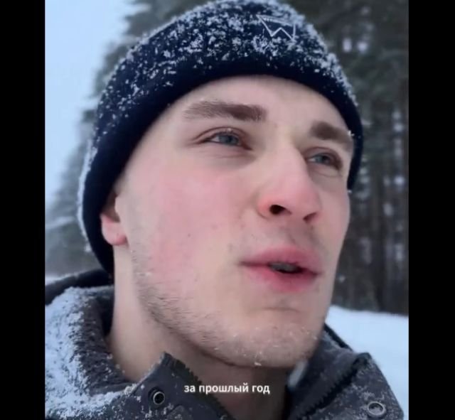 размышления о девушках