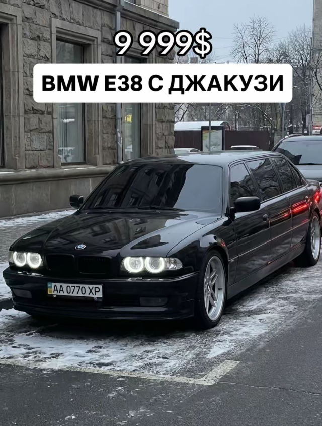 Необычная BMW