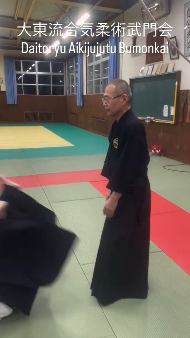 бесконтактный бой