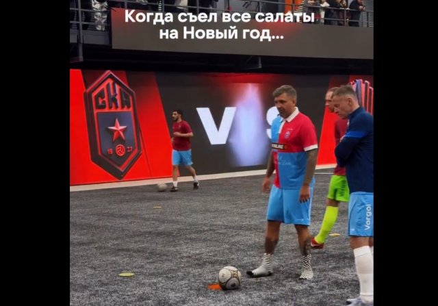 Фейл Басты на футбольном поле