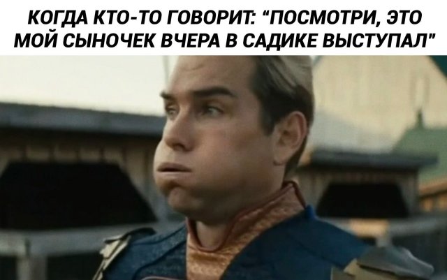 Смешные картинки - 04.02.2026