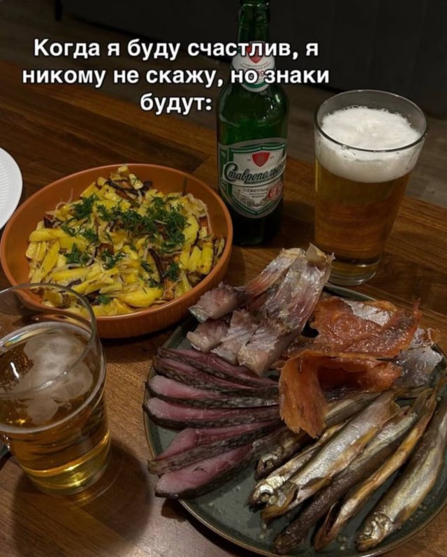 Смешные картинки - 04.02.2026