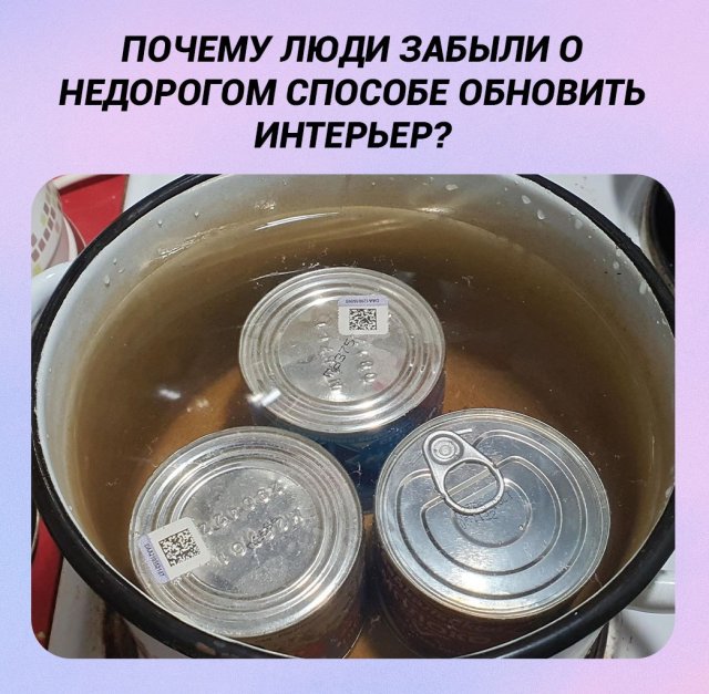 Смешные картинки - 04.02.2026