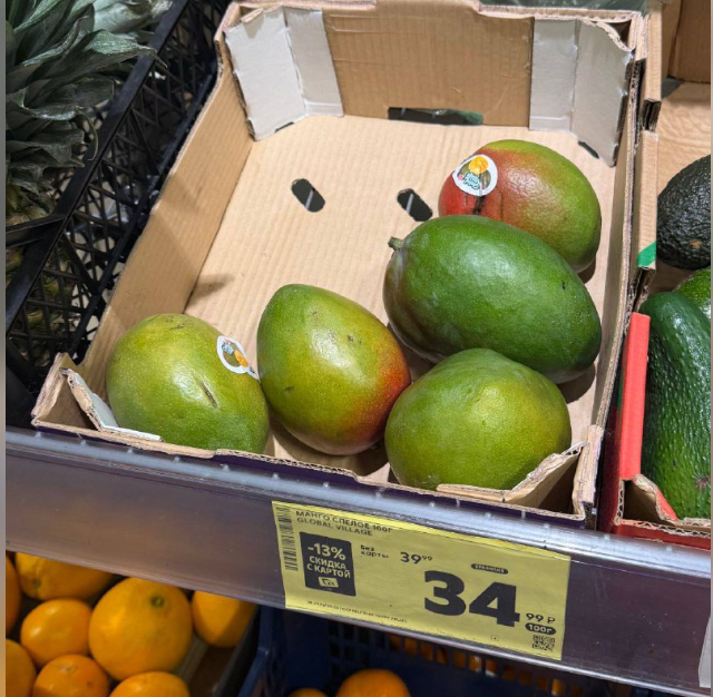 Огуречный кризис