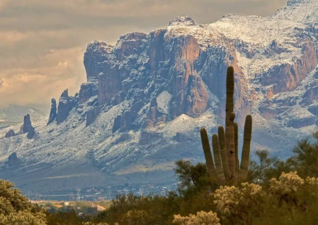 Горы Суеверия