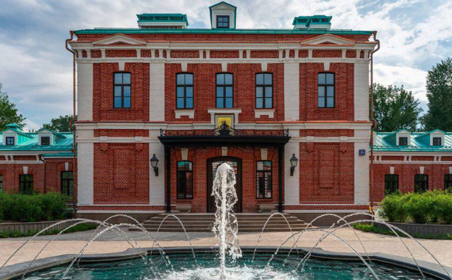 Самый дорогой дом в Москве