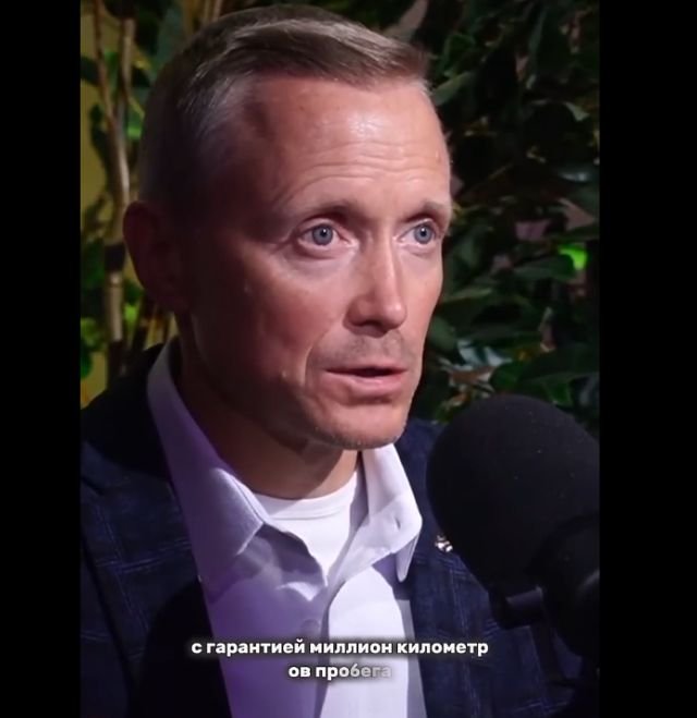 кредитно-финансовая система