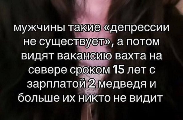 Смешные картинки - 06.02.2026