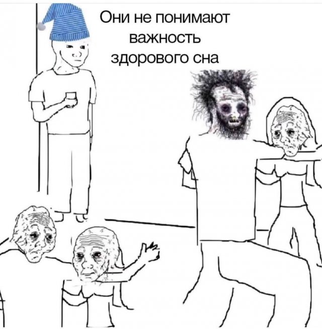 Смешные картинки - 06.02.2026