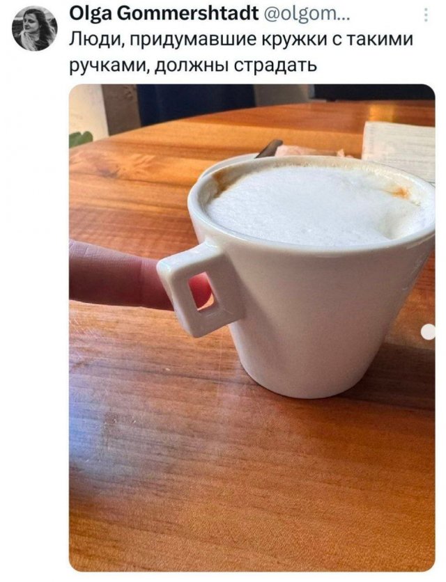 Смешные картинки - 06.02.2026