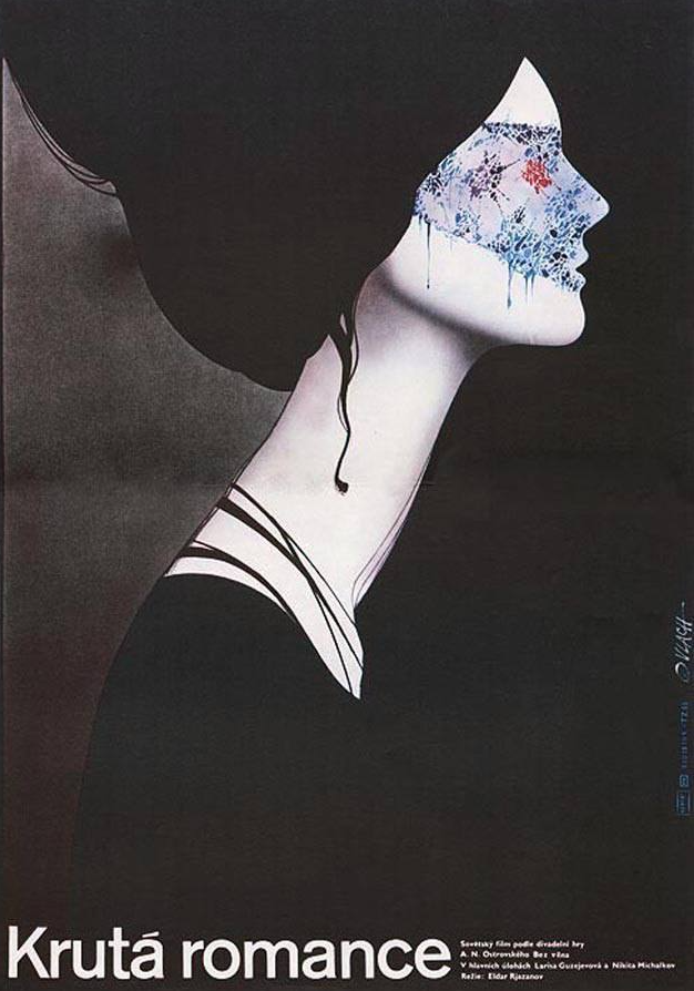 Зарубежные афиши старых советских фильмов