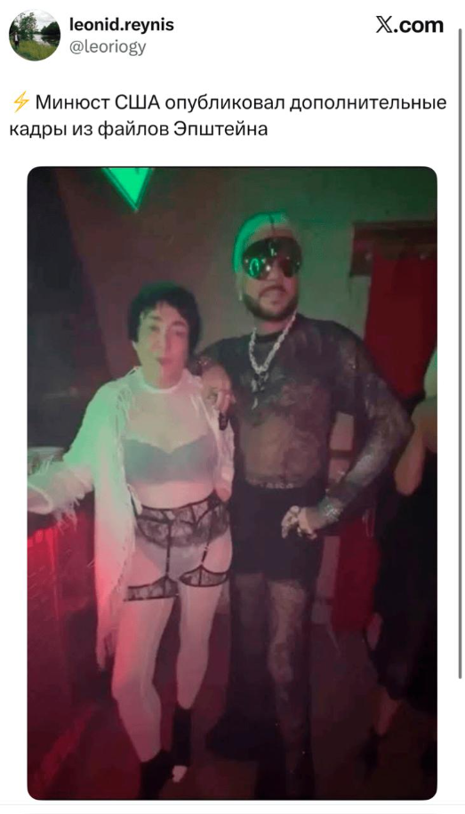 Подборка шуток про Джефри