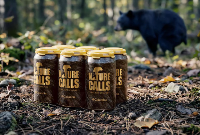 Дерьмовое пиво