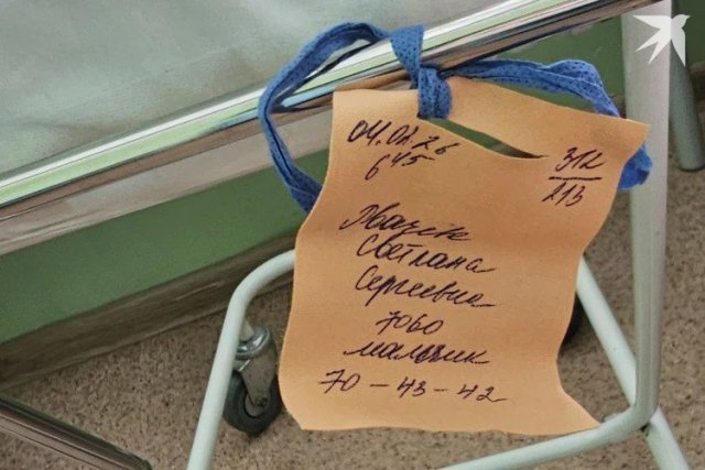 Женщина из Волгограда родила младенца-богатыря