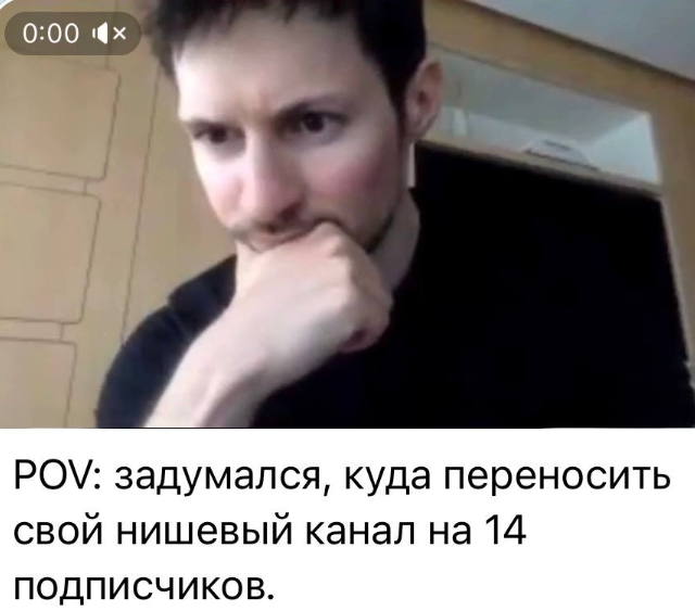 Подборка мемов