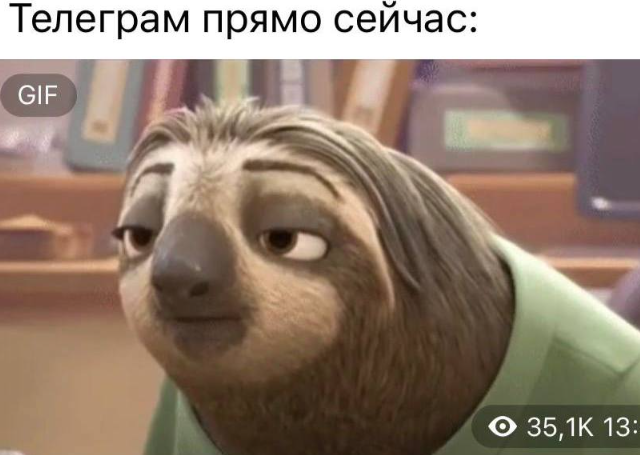 Подборка мемов