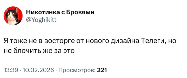 Подборка мемов