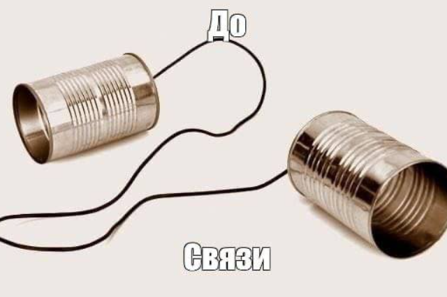 Подборка мемов