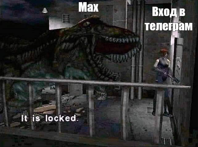 Подборка мемов