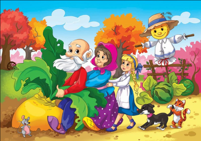 «Репка» в реальной жизни