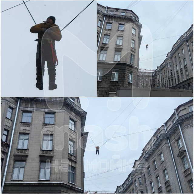 На волоске от гибели