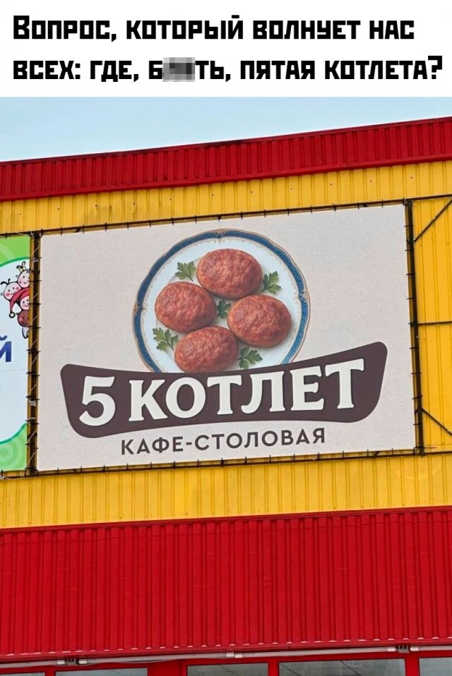 Подборка картинок. Вечерний выпуск - 12.02.2026