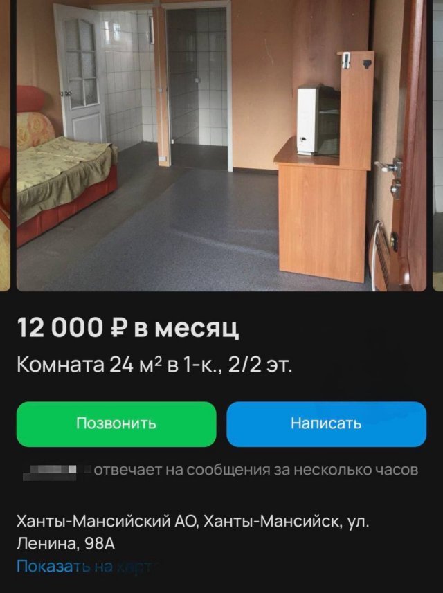 Россияне массово переделывают гаражи в жильё под аренду и продажу