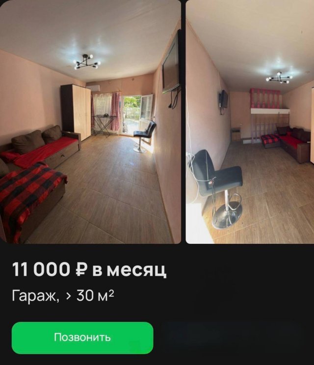 Россияне массово переделывают гаражи в жильё под аренду и продажу