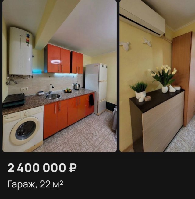 Россияне массово переделывают гаражи в жильё под аренду и продажу