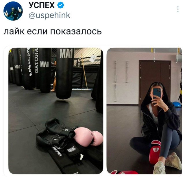 Подборка забавных твитов обо всем