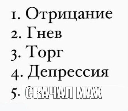 Лучшие шутки и мемы из Сети - 17.02.2026