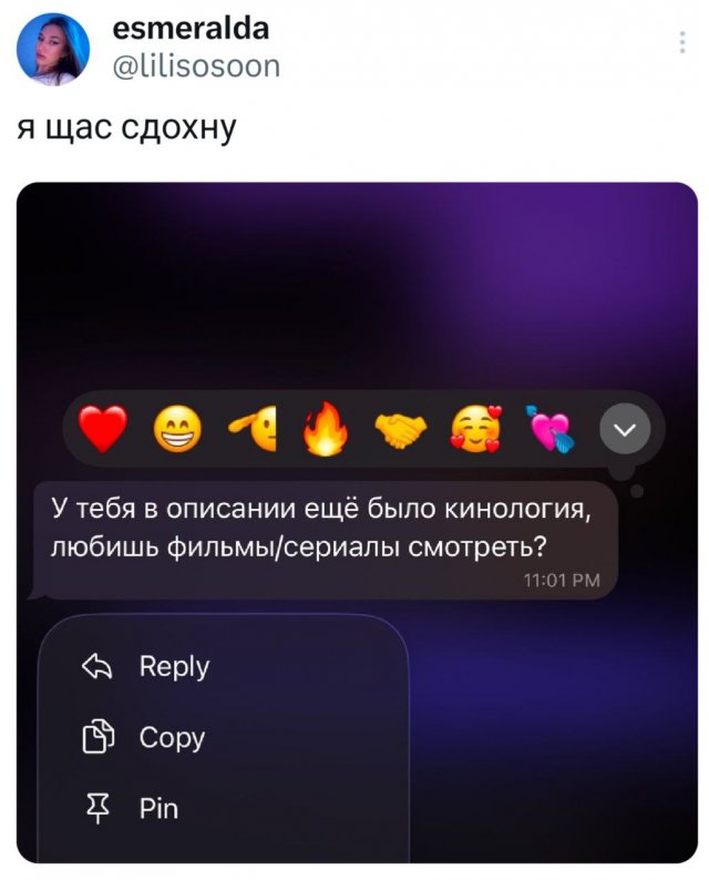 Подборка забавных твитов обо всем