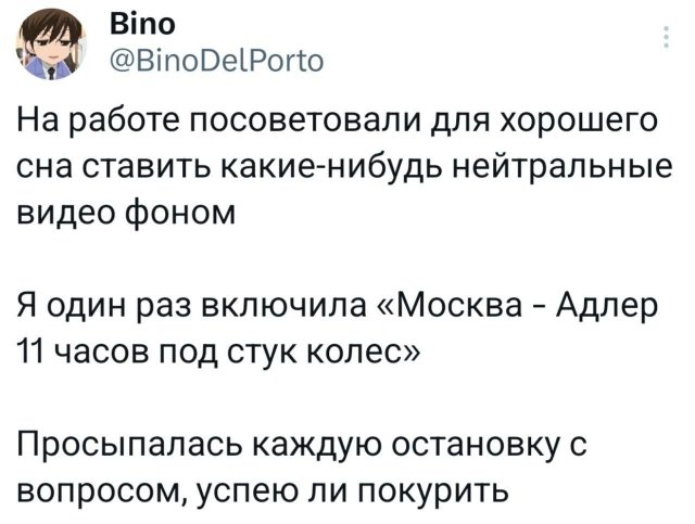 Подборка забавных твитов обо всем