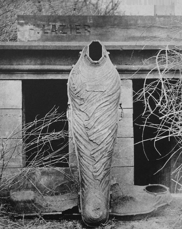 Что такое «гроб Фиска»